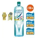 在飛比找遠傳friDay購物優惠-【台鹽】海洋鹼性離子水 600ml(24瓶/箱)/850ml