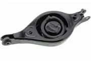Suspension Control Arm Mevotech GS601216 fits 05-10 Honda Odyssey (for: Honda)
