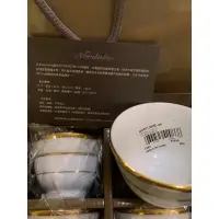 在飛比找蝦皮購物優惠-贈COWA水晶玻璃杯Noritake日本皇室御用 花舞春風茶