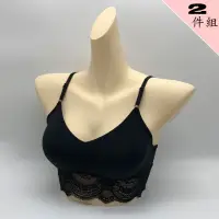 在飛比找momo購物網優惠-【Secret Lover】韓版蕾絲性感真絲無鋼圈內衣胸罩2