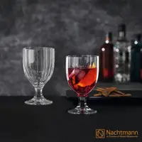 在飛比找momo購物網優惠-【Nachtmann】白楊高腳杯(2入)