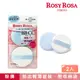 ROSY ROSA CC霜專用粉撲 2入 (氣墊式粉撲)