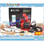 【魚店亂亂賣】SUNSUN森森變頻直流沉水馬達10000L智能WIFI(水陸兩用) JDP10000Q台灣110V公司貨