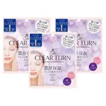 KOSE CLEAR TURN SERUM PREMIUM FRESH MASK,3 包,每包 3 張,來自 KR -