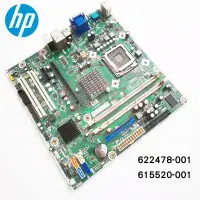 在飛比找蝦皮購物優惠-HP PRO 2000/2080MT 622478-001 