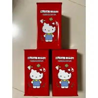 在飛比找蝦皮購物優惠-美好 三麗鷗聯名 Hello Kitty娃娃機造型藍牙喇叭