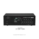 *來電優惠*KB-200PMF 鐘王 PA擴大器/附MP3播放+FM收音機/一年保固/台灣製造