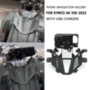 For KYMCO AK 550 AK 550 2023 2024 SMARTPHONE HOLDER NAVIGATION BRACKET KITS