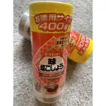 日本DAISHO 味付胡椒鹽(400G)