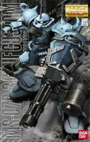 Bandai MS-07B-3 Gouf Custom MG 1/100 Model Kit - US