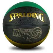 Retro Boomers Outdoor Basketball (size 7)
