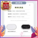 台灣原廠公司貨🦋W&S🦋 T3專用 | 小米有品 TOWNEW拓牛 智能垃圾桶 專用垃圾袋 6入