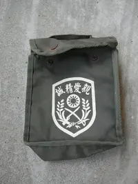 在飛比找Yahoo!奇摩拍賣優惠-陸軍軍官學校--帆布包---黃埔大背包可參考----18x1