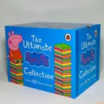 全新有貨🔥英文繪本THE ULTIMATE PEPPA PIG COLLECTION小豬佩奇50冊 黃藍盒 實體【全新】