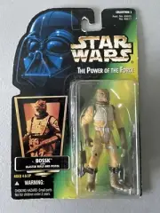 Star Wars Power of the Force Bossk Japan Release Version