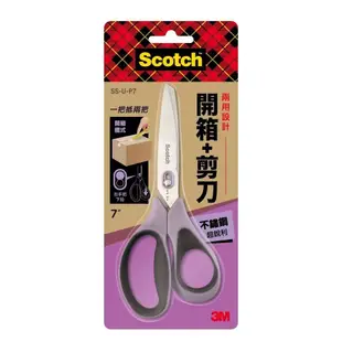 3M Scotch 開箱剪刀 不銹鋼 超銳利 7吋