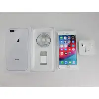 在飛比找蝦皮購物優惠-iPhone 8 Plus 銀色 256G /9成新/盒裝與