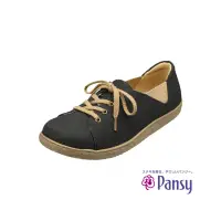 在飛比找蝦皮商城優惠-【PANSY】Pansy舒適女休閒鞋 黑色(1419)