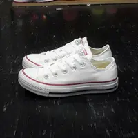 在飛比找樂天市場購物網優惠-TheOneShop Converse Chuck Tayl