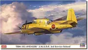 Hasegawa 02386 1/72 Maritime Self-Defense Force TBM-3S2 Avenger 3rd Surgical School Plastic Model