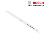 【含稅店】BOSCH博世 軍刀鋸片 S1222VF 木材 金屬 含釘子 金屬板 增強塑膠材料 BIM雙金屬 環氧樹脂