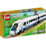 【樂高丸】樂高 LEGO 40518 高速列車 新幹線 子彈列車 火車 高鐵 HIGH-SPEED TRAIN