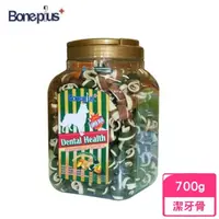 在飛比找momo購物網優惠-【Bone Plus】綜合雙色潔牙骨結 700g（小桶裝）