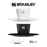 在飛比找蝦皮商城優惠-STANLEY 雙層不鏽鋼濃縮咖啡杯盤組 - The Day