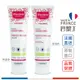 慕之恬廊 MUSTELA 孕膚霜 孕期護理 150ml ( 無香款 / 香氛款 ) 法國最新包裝【巴黎丁】