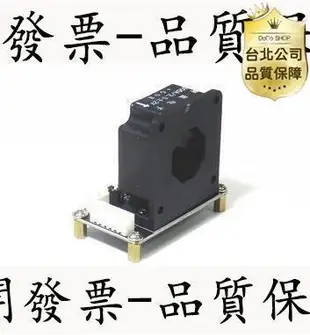 VAC9010H霍爾庫侖計彩色液晶直流雙向電壓電流容量表頭帶通訊