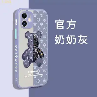 OPPO Reno全系列 暴力熊 手機殼 Reno 2 3 4 5 6 Pro 2Z4Z R17 R系列 A系列 防摔