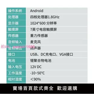 朗仁D7汽車故障解碼器全系統檢測儀診斷儀里程表調校x431電腦通用