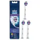 百靈原廠 BRAUN Oral B 電動牙刷替換刷頭 專業美白 EB18-3-EL 3入