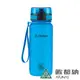 【ATUNAS 歐都納】戶外玩咖運動瓶650ML (A1KTBB04N 藍/TRITAN/提環/不殘留異味/無毒)