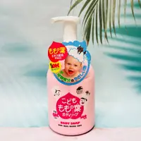 在飛比找蝦皮購物優惠-日本 Unimat Riken寶貝桃葉 泡沫洗髮沐浴乳 50