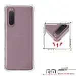 【REDMOON】SONY XPERIA 5 II 軍事級防摔軍規手機殼