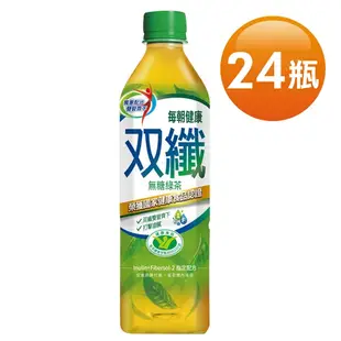 每朝健康 雙纖綠茶 650mlX24入/箱購免運