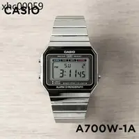 在飛比找蝦皮購物優惠-卡西歐手錶CASIO A700W-1A 復古金屬方塊帶鬧鐘秒