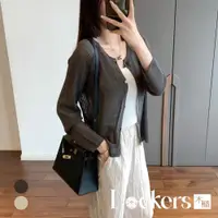 在飛比找ETMall東森購物網優惠-【Lockers 木櫃】夏季慵懶針織開衫上衣 L112071