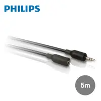 在飛比找PChome24h購物優惠-PHILIPS 飛利浦 SWA2531W/10 5.0M 3