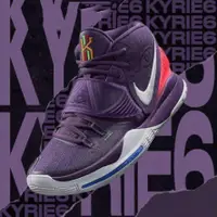 在飛比找蝦皮購物優惠-NIKE KYRIE IRVING 6 EP ENLIGHT