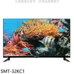 SANLUX台灣三洋 32吋電視SMT-32KC1