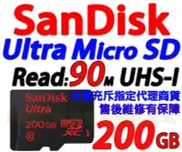 在飛比找Yahoo!奇摩拍賣優惠-新品上市 SanDisk 記憶卡 200G Ultra Mi