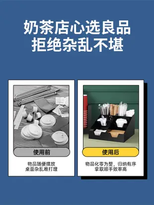 咖啡店飲料杯架收納架吧檯放置壓克力取杯架商用配套器具 (1.5折)