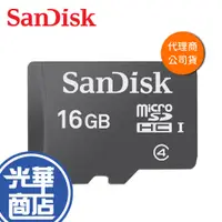在飛比找蝦皮購物優惠-Sandisk 16GB Class 4 C4 micro 