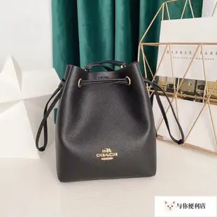 全新 COACH 83718 美國正品代購新款熱賣款素面牛皮女士手提單肩斜挎包 大容量#与你便利店#