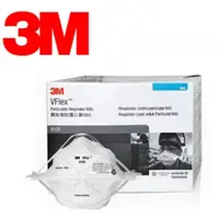 在飛比找蝦皮購物優惠-【現貨】3M VFlex N95 經濟型拋棄式抗霾防塵口罩 