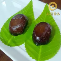 在飛比找蝦皮商城優惠-【華府美食】小黑糖涼果子 水晶糕 甜點 即食甜點 宴席料理 