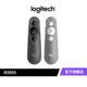 Logitech 羅技 R500s 簡報器