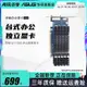 Asus/華碩GT1030旗艦店全新2g獨顯臺式機電腦辦公家用獨立顯卡